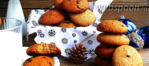 Овсяно-ржаное печенье с клюквой