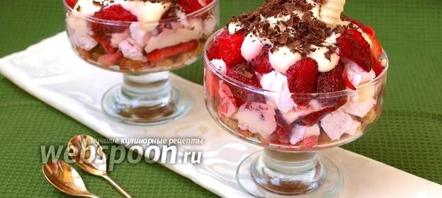 Десерт из клубники с зефиром