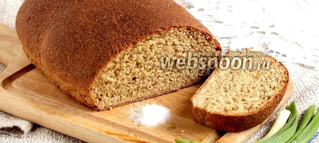 Кукурузный хлеб с клетчаткой