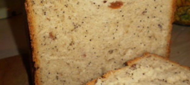 хлеб к чаю Гюзель