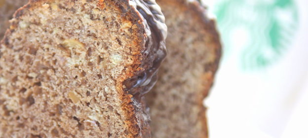 Шоколадный кулич с орехами кешью К ПАСХЕ!