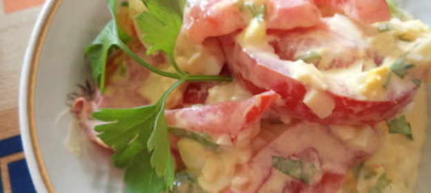 Гуляш из сердца