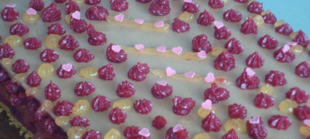 кофейная мечта