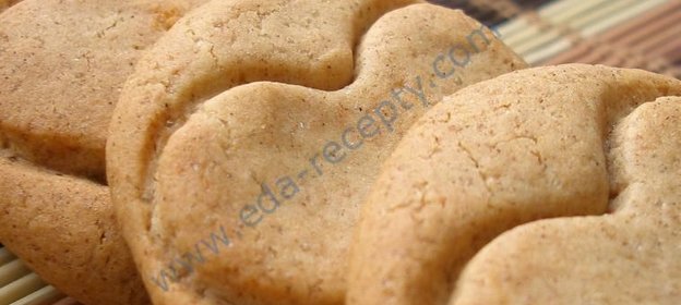 Печенье медовое с корицей