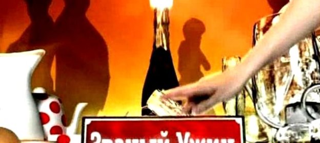 Салат Курица в отгуле