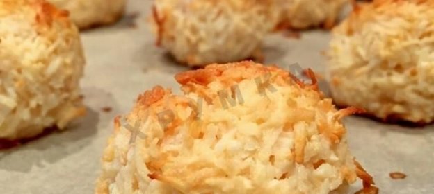 Миндально-кокосовое печенье
