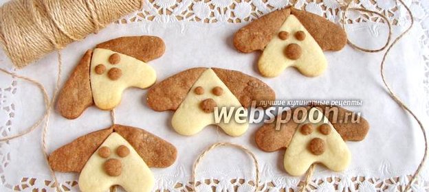 Печенье «Тузик»