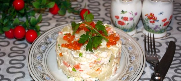 Салат Уральские самоцветы