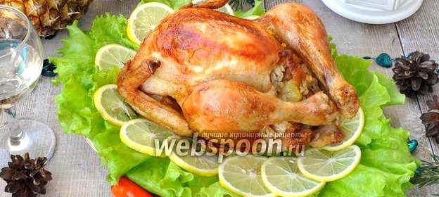 Курица в шампанском с ананасами