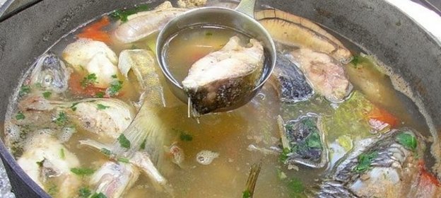 Уха на костре