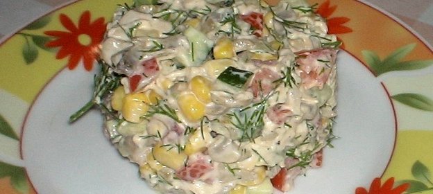 Салат Фаворит