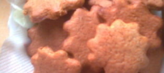 Кекс с фундуком