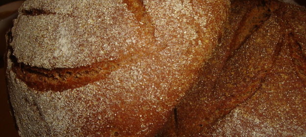 Невский ароматный хлеб