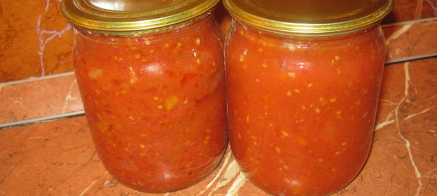 Вкусный салат