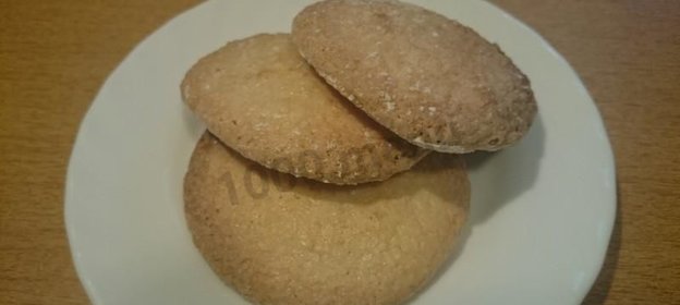 Миндальное печенье