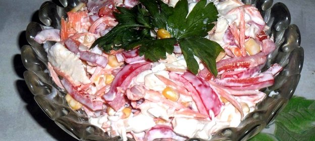 Салат Настроение