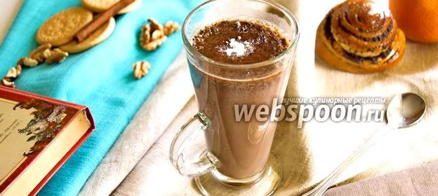 Апельсиновый горячий шоколад
