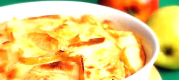 Бургундская яблочная запеканка