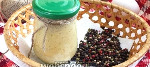 Майонезный соус «Au pouvre»