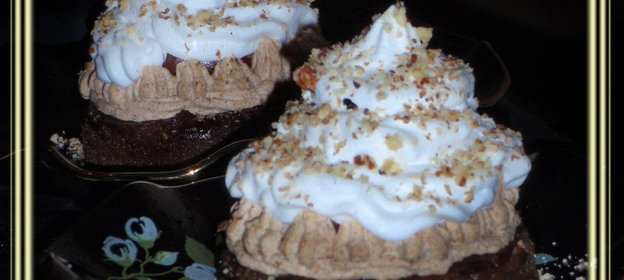 Шоколадно-Кофейное пирожное