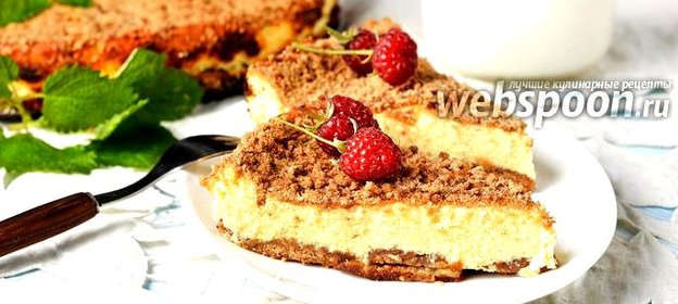 Творожная запеканка с печеньем