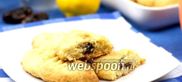 Песочное печенье с финиками