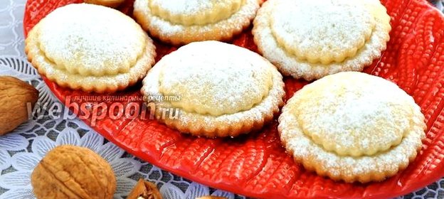 Печенье Риголетто