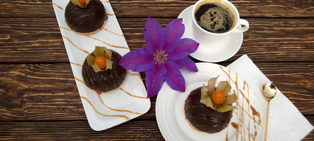 Шоколадно-карамельные купола