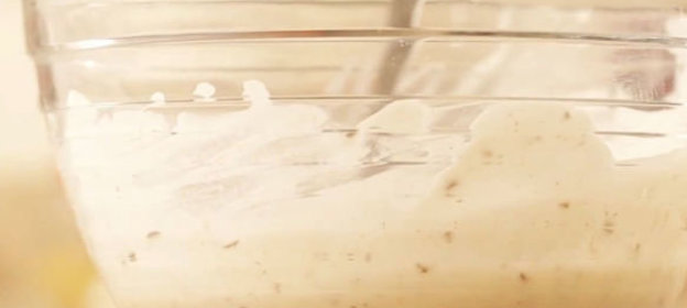 Соус «Риата»