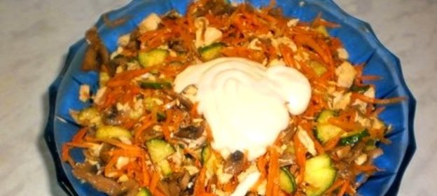 Салат Ромашка с корейской морковью