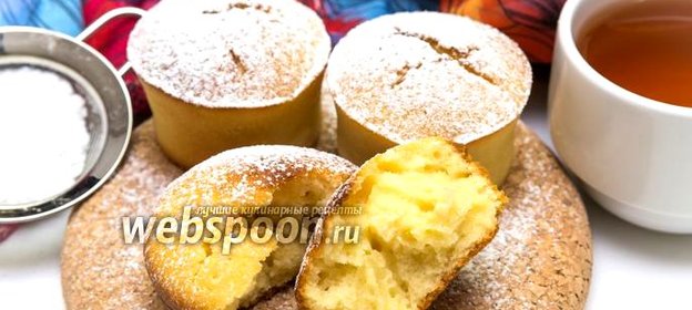 Ванильные кексы