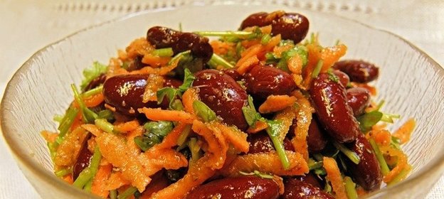 Cалат с фасолью и морковью