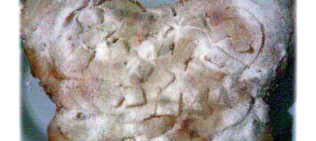 Постный фруктовый КЕКС