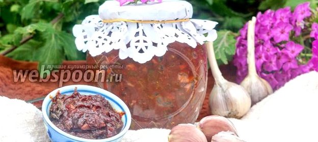 Соус Ткемали из алычи на зиму