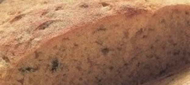 Соус из свежих грибов с чесноком