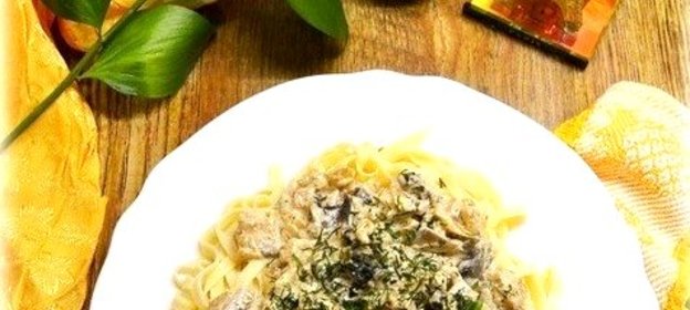 Французские макароны