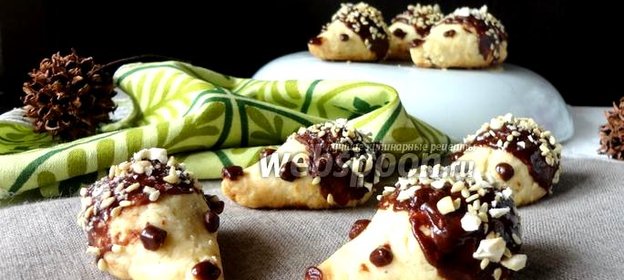 Печенье «Ёжики»