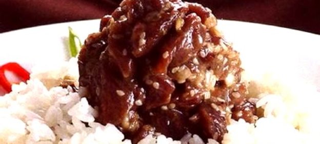 Хе из телятины по-корейски