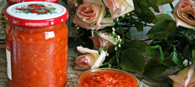 Острый томатный соус со сладким перцем на зиму