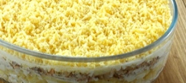 Австрийский салат