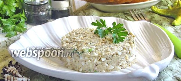 Рыбный салат с рисом и сыром