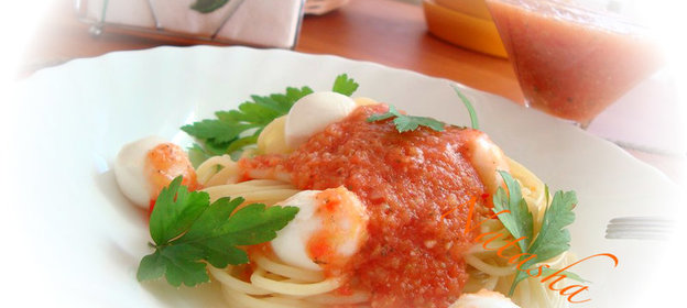 Живой соус к спагетти с моцареллой