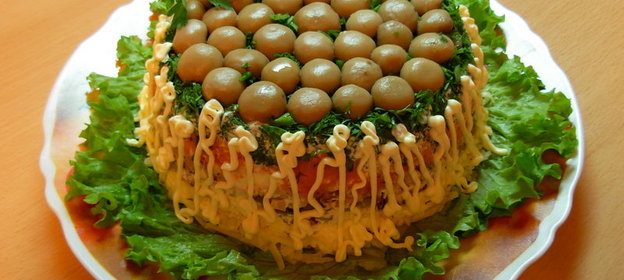 Салат Грибная поляна
