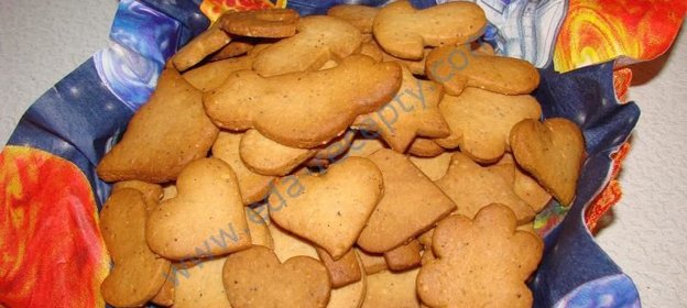 Ореховое печенье Особенное