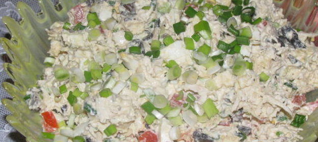 Салат «Жозефина»