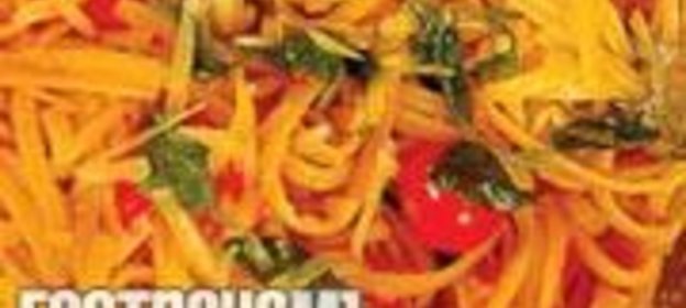 Макароны с помидорами, базиликом и пармезаном