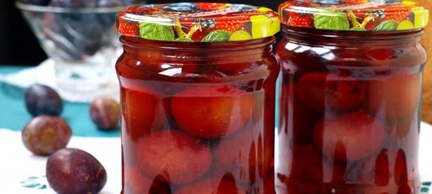 Сливы в сиропе на зиму