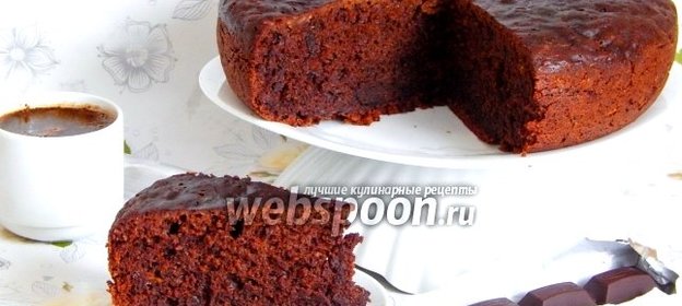 Шоколадный пирог с кабачками в мультиварке