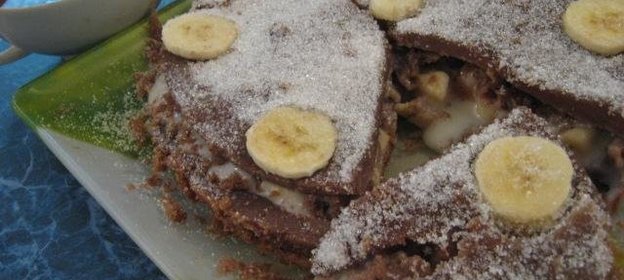 Шоколадный пирог