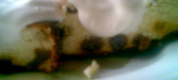 Запеканка домашняя